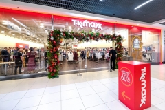31_20220512_gpta_tkmaxx_otwarcie